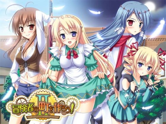 【フルRaw】冒険者の町を作ろう！2【d_075402】