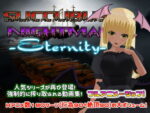 【フルRaw】サキュバスナイトメア -Eternity-【d_133091】