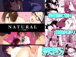 【フルRaw】NATURAL【d_154799】