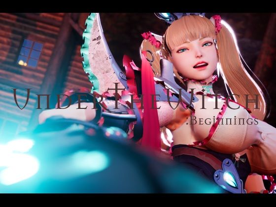 【フルRaw】アンダーザウィッチ:ビギニング【d_234540】