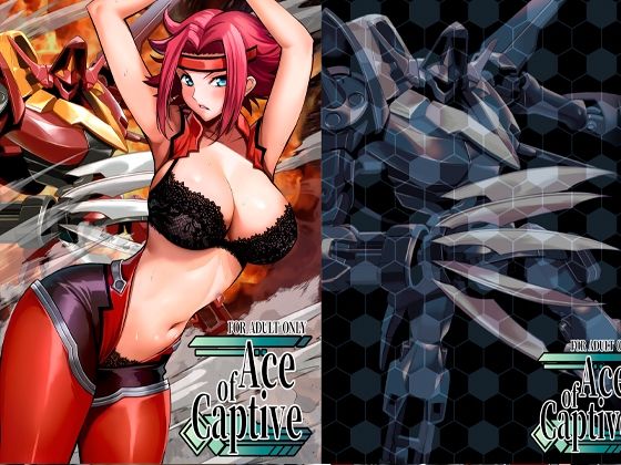 【フルRaw】Ace of Captive【d_443113】
