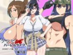 【フルRaw】ゾンビハーレムライフ〜抗体持ちの俺と爆乳ゾンビ〜 第七話【d_444794】
