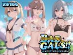 【フルRaw】【KU100】BAD GALS！！ つよメス×ざこオス×すぷらっしゅ♪【d_452502】