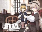 【フルRaw】BegieAdeII 〜偽りのハレルヤ〜【d_601629】