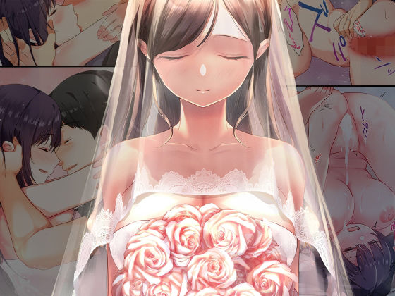 【フルRaw】娘が不在の間、娘の友達と中だしセックスしまくりました。総集編【d_660640】