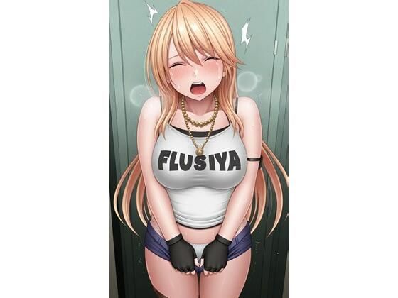 【フルRaw】川澄カグヤ 服やパンティを無理やり脱がされて○○【d_664788】