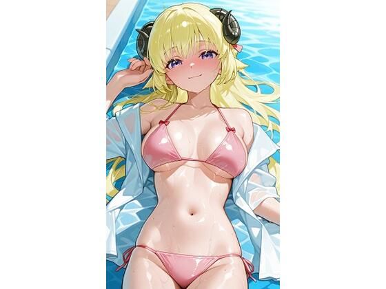 【フルRaw】角○わためプール【d_668549】