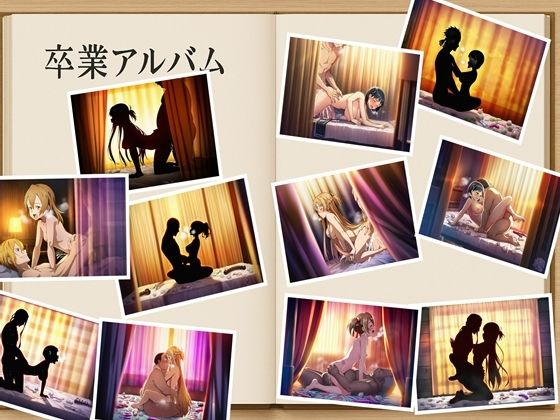 【フルRaw】影絵っクス  sao編  アスナ  シリカ（枚数小）  直葉 約290枚【d_669668】