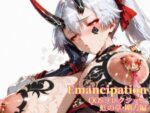 【フルRaw】Emancipation-QOSコレクション虹の章剛力編【d_670483】