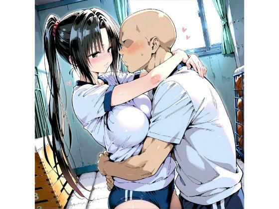 【フルRaw】〇条  ブルマ【d_685293】