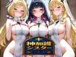 【フルRaw】神加護シスター【d_689257】