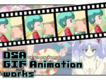 【フルRaw】OSA GIF Animation works【d_695104】