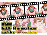 【フルRaw】OSA GIF Animation works マリ◯ルSelection【d_695106】