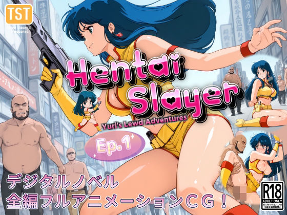 【フルRaw】【デジタルノベル版】ヘンタイスレイヤー Ep.1 ヘンタイ団との邂逅【d_696077】