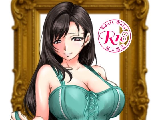 【フルRaw】PREMIUM LOCKHART V【d_728496】